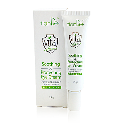 Αντιγηραντική κρέμα ματιών Vita Derm 25 g